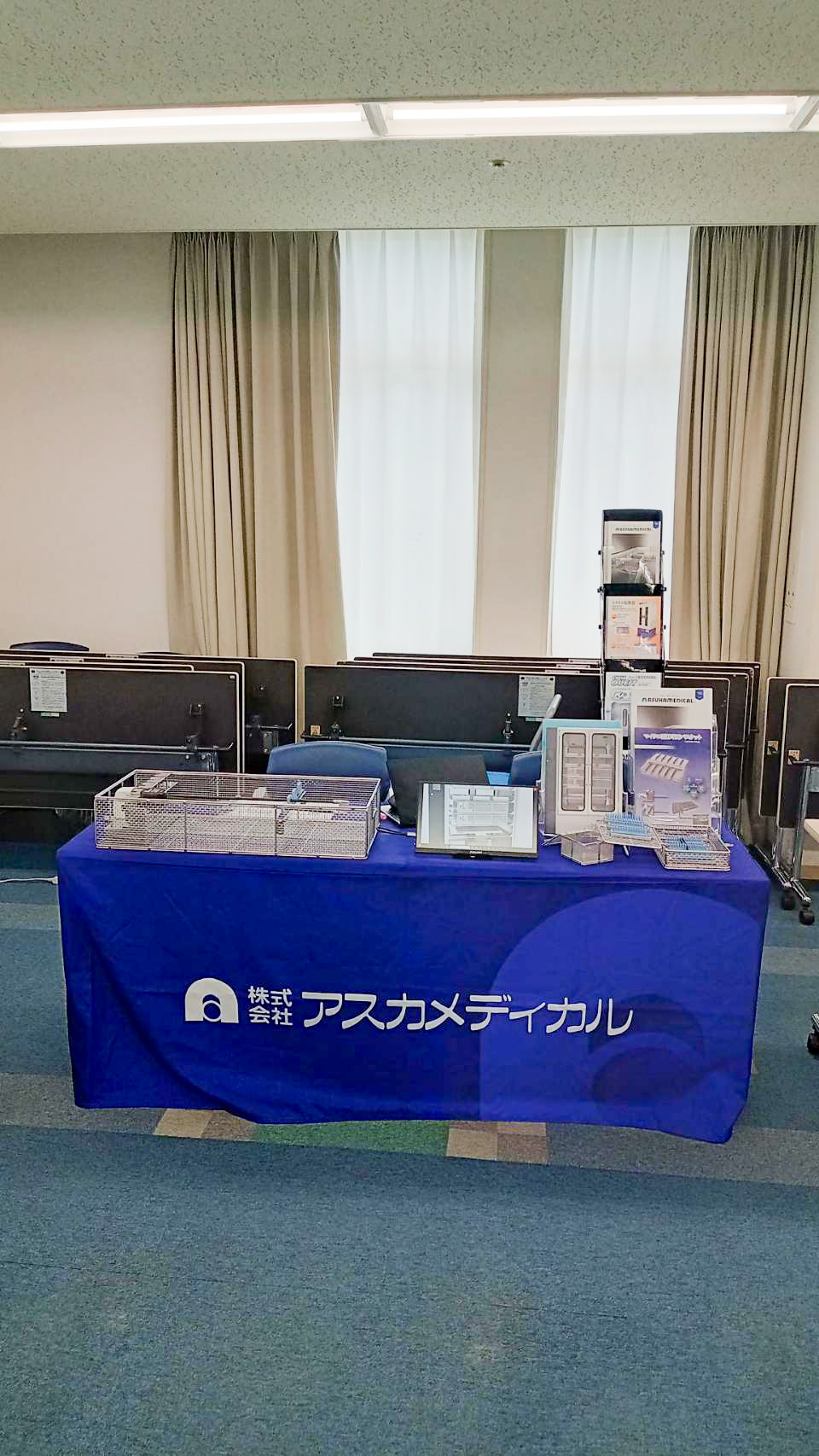 第49回鹿児島滅菌業務研究会