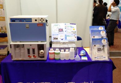 第46回動物臨床学会