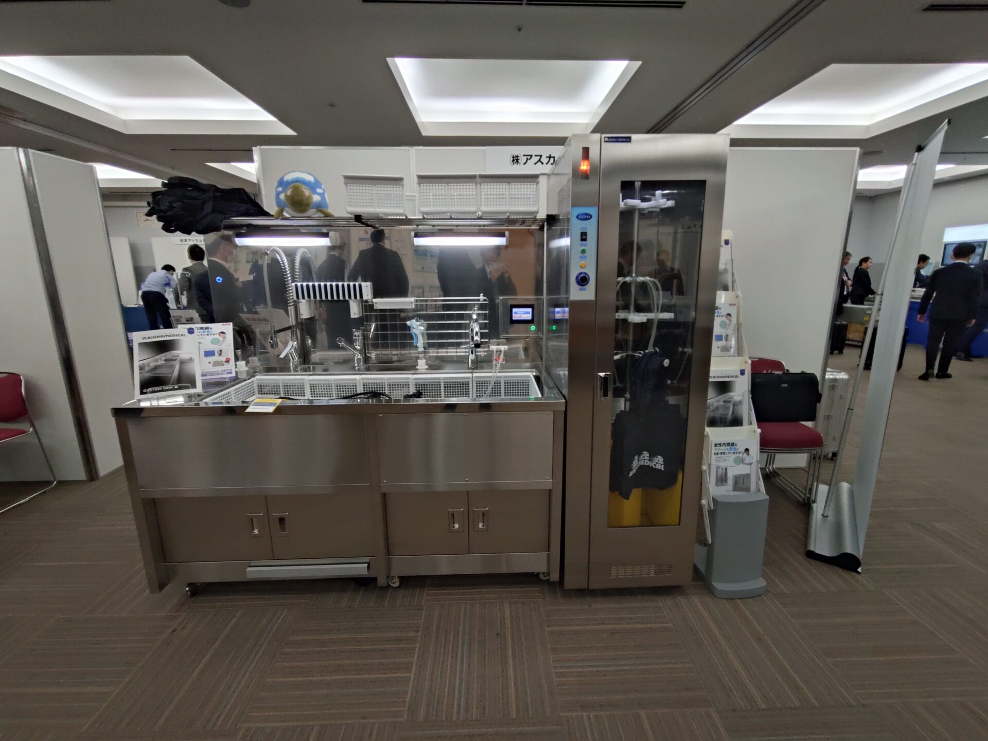 第2回ブラッシュアップセミナー