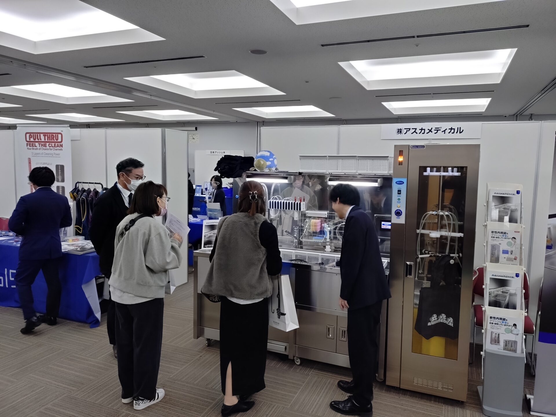 第2回ブラッシュアップセミナー