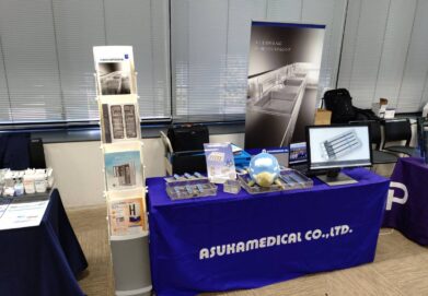 第85回中部地区中材業務研究会