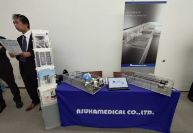 第32回京滋滅菌研究会