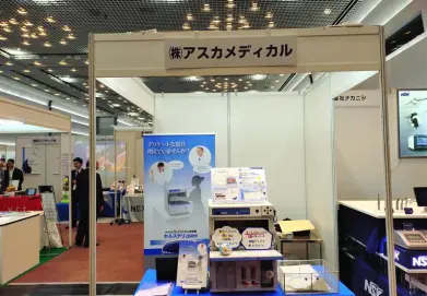 第47回 動物臨床医学会